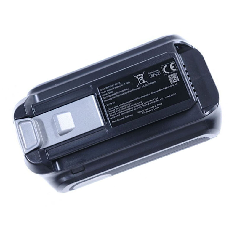 Акумулятор ZR009711 для пилососу Rowenta Xforce Flex