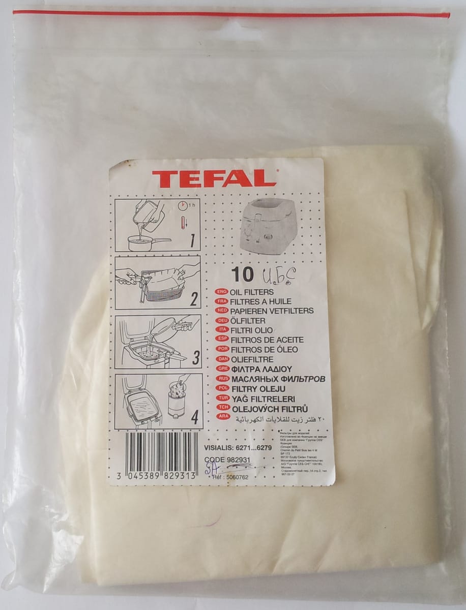 Комплект фильтров 982931 для фритюрницы Tefal