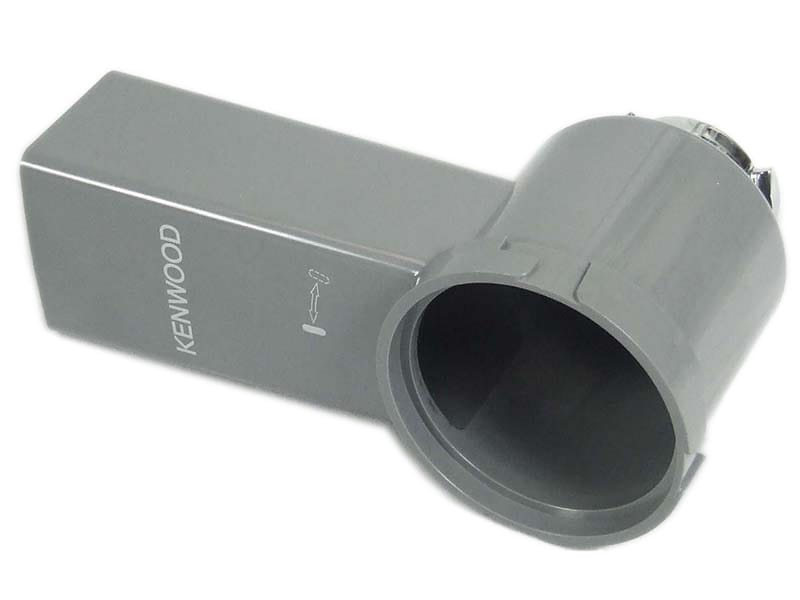 Тубус овощерезки KW715573 в мясорубку Kenwood